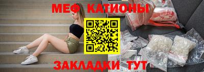 a pvp Новокубанск