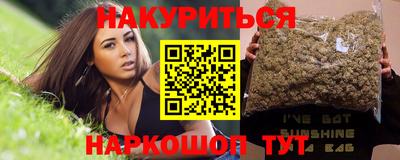 a pvp Новокубанск