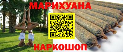 a pvp Новокубанск