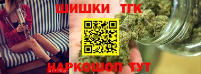 a pvp Новокубанск