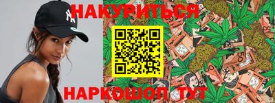 a pvp Новокубанск