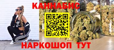 соль курить ск Новозыбков