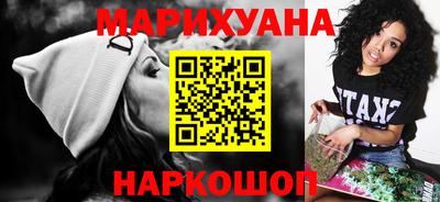 a pvp Новокубанск