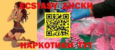 a pvp Новокубанск