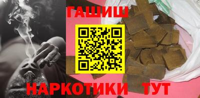 трава Новодвинск